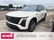 2027 Cadillac VISTIQ Sport