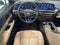 2026 Cadillac LYRIQ Signature Luxury